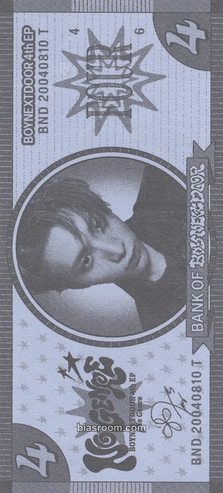 Taesan No Genre Photocard - BOYNEXTDOOR - BOYNEXTDOOR K-pop photocard