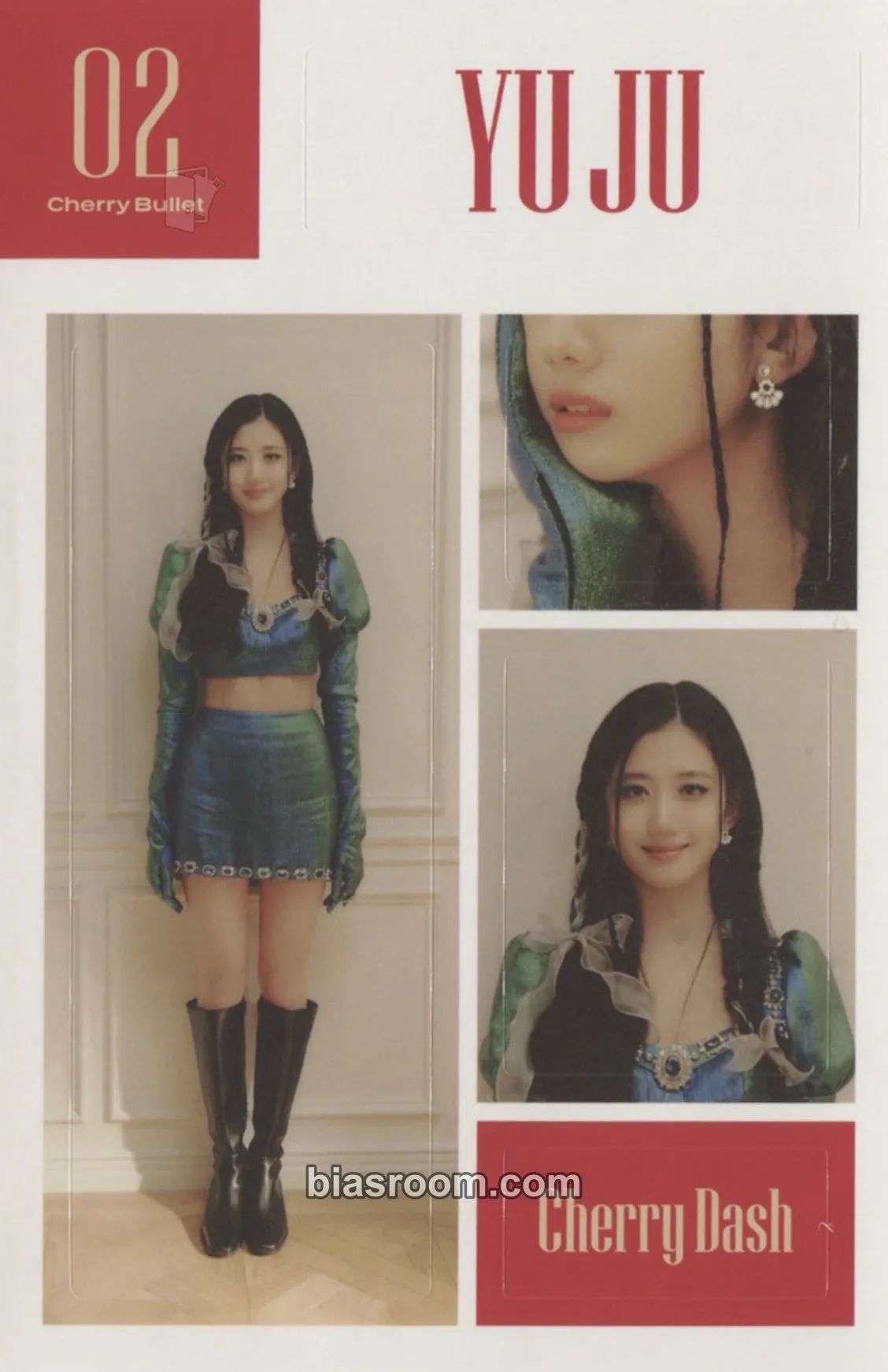 Yuju Cherry Dash Photocard - Cherry Bullet - Cherry Bullet K-pop photocard