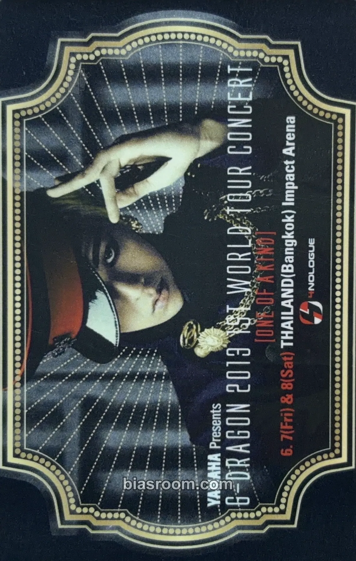 G-Dragon Photocard List & Collection Tracker | Bias Room