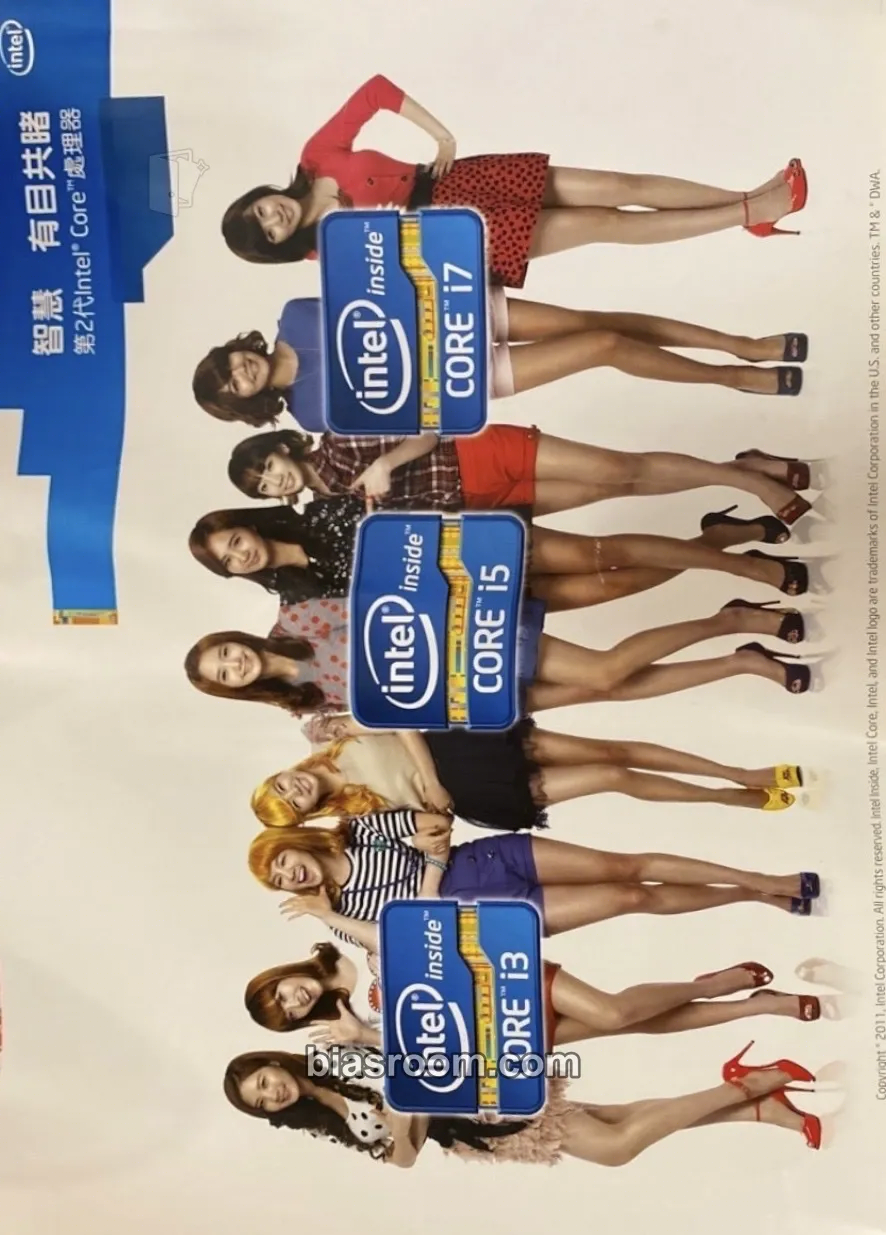 Visual Dreams Photocard - Girls' Generation - Girls' Generation K-pop photocard