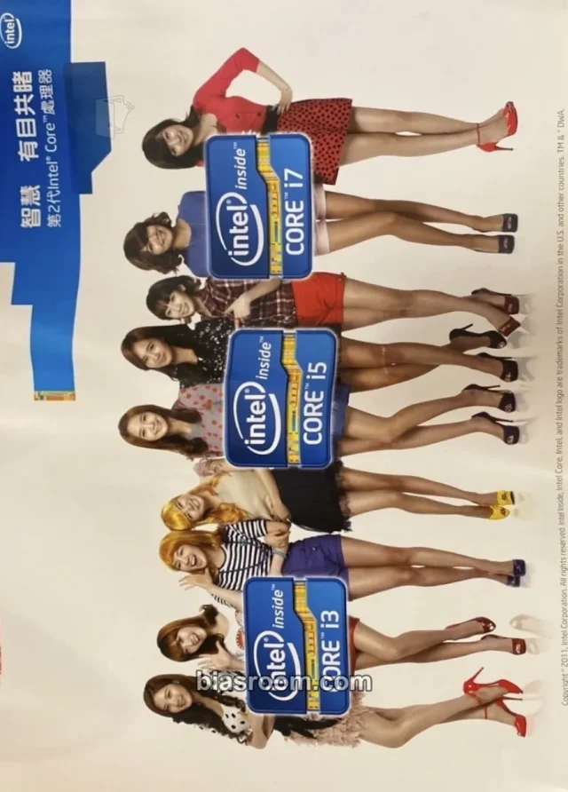 Girls' Generation - Visual Dreams Album poster brand collaboration horizontal taiwan