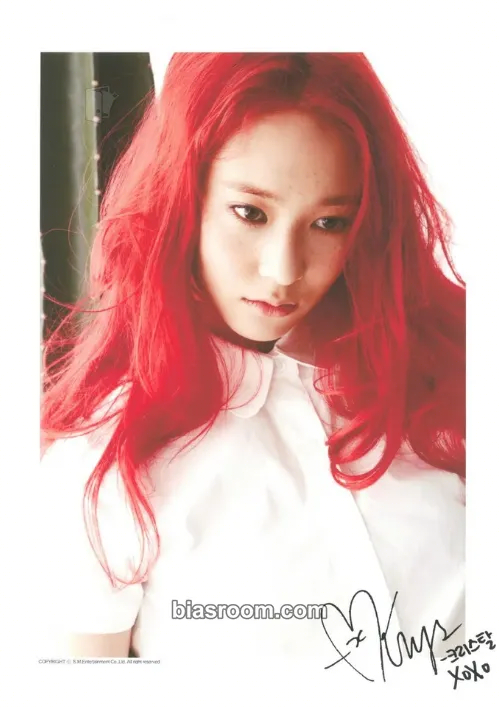 Krystal Pink Tape Photocard - f(x) - f(x) K-pop photocard