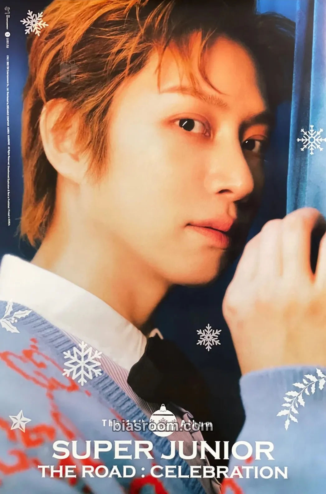 Heechul The Road: Celebration Photocard - SUPER JUNIOR - SUPER JUNIOR K-pop photocard