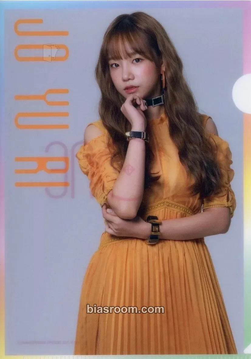 Jo Yuri Suki to Iwasetai Photocard - IZ*ONE - IZ*ONE K-pop photocard