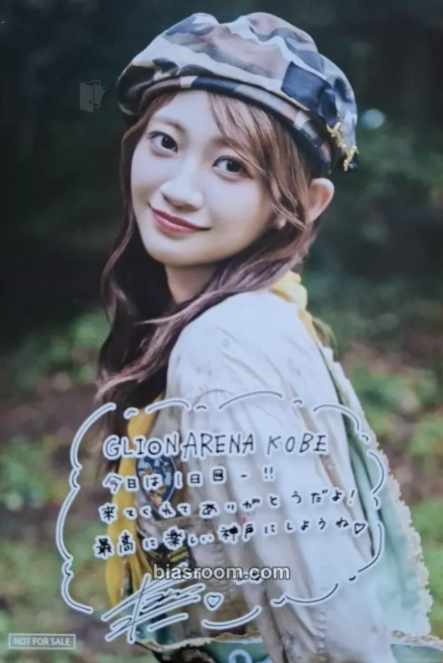 Cutie Street - Kana Itakura - Live Show [ -04 STREET- / -05 STREET- ] Event day 1 may raffle postcard