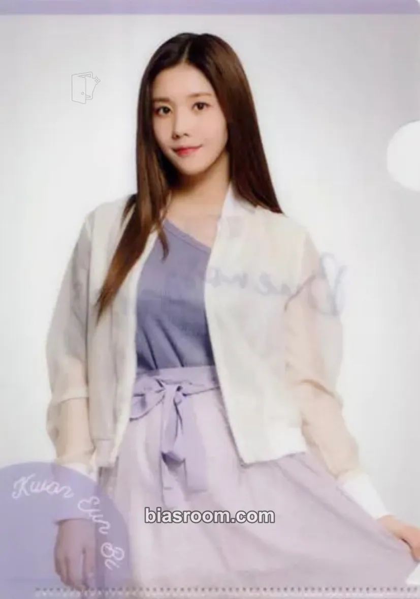 Kwon Eunbi Buenos Aires Photocard - IZ*ONE - IZ*ONE K-pop photocard