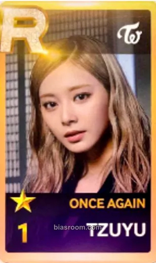 Tzuyu TWICE x SuperStar JYPNATION Photocard - TWICE - TWICE K-pop photocard