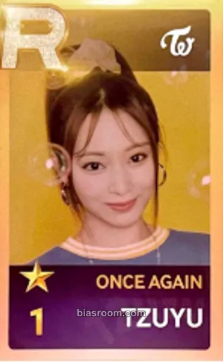 Tzuyu TWICE x SuperStar JYPNATION Photocard - TWICE - TWICE K-pop photocard