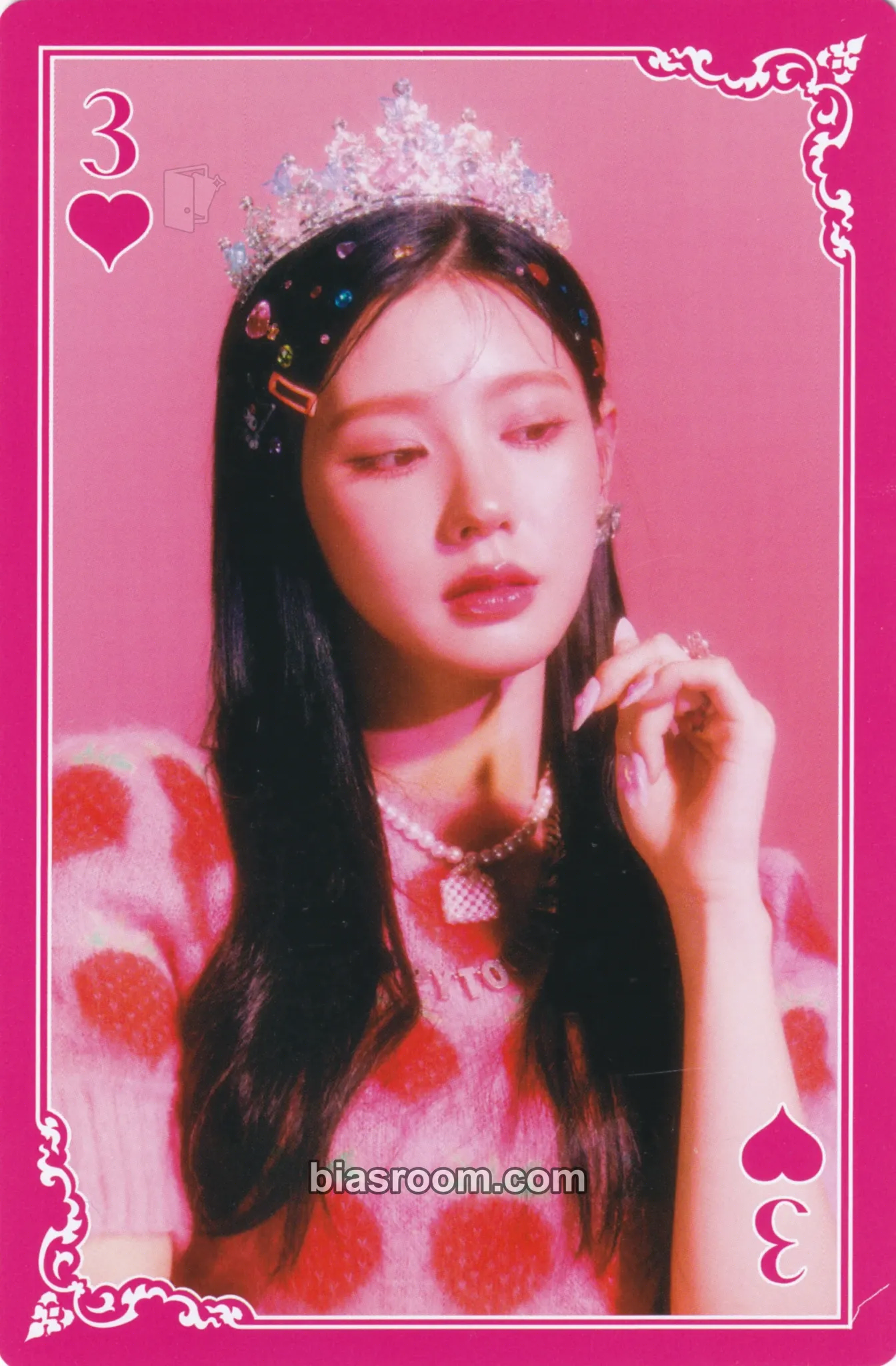 Miyeon I Feel Photocard - i-dle - i-dle K-pop photocard