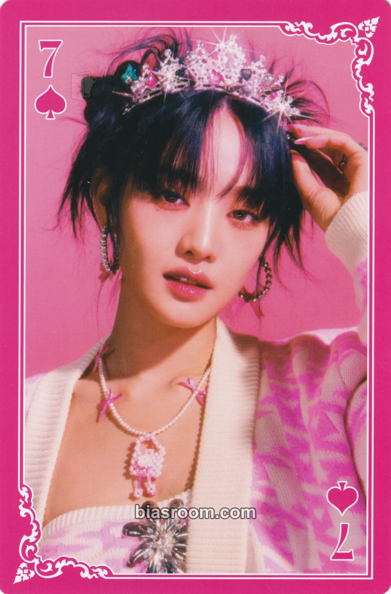 Minnie I Feel Photocard - i-dle - i-dle K-pop photocard