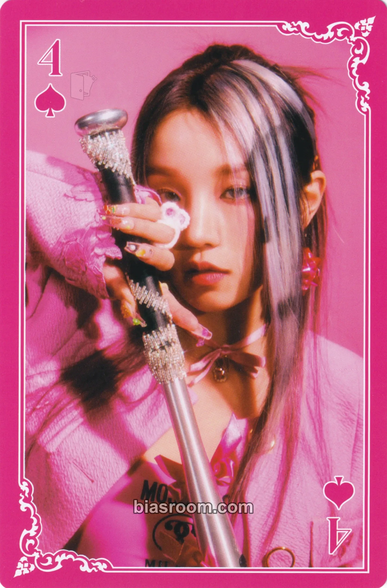 Yuqi I Feel Photocard - i-dle - i-dle K-pop photocard