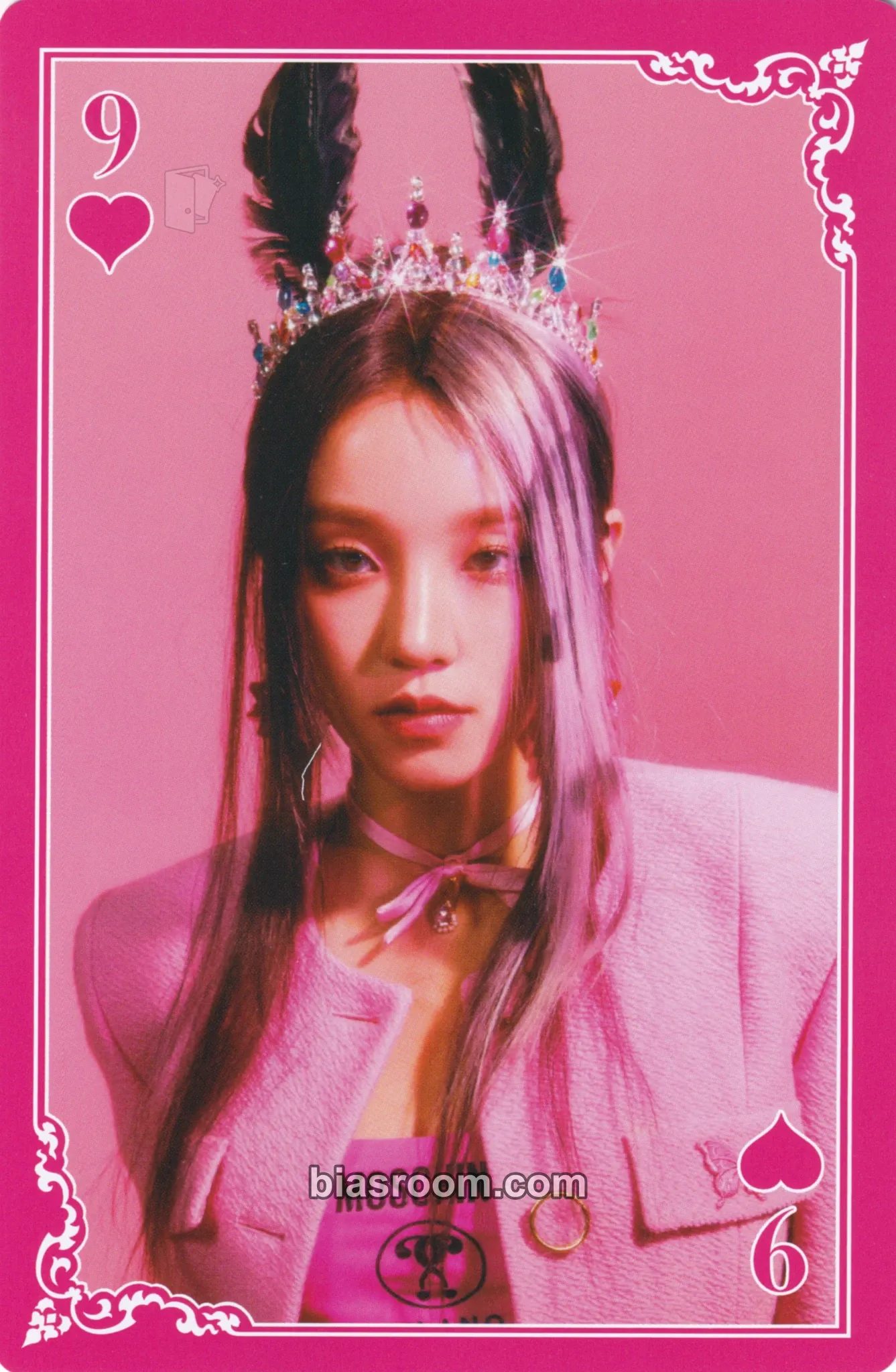 Yuqi I Feel Photocard - i-dle - i-dle K-pop photocard