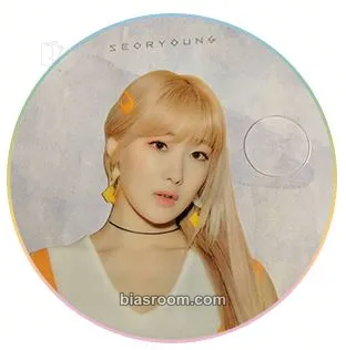 Seoryoung THE PARK IN THE NIGHT part three Photocard - GWSN - GWSN K-pop photocard