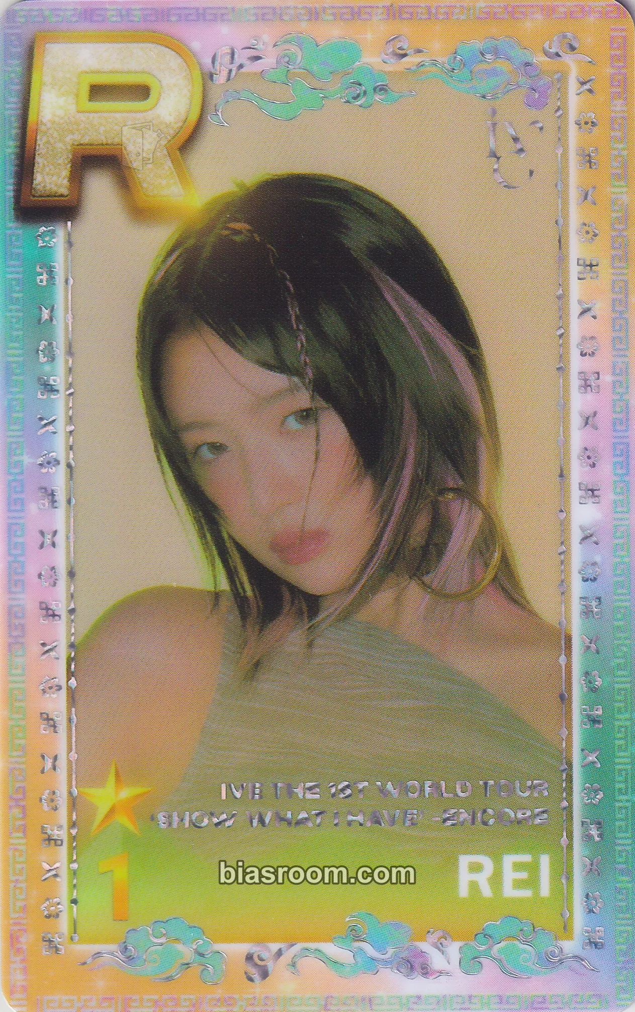 Rei SUPERSTAR STARSHIP Photocard - IVE - IVE K-pop photocard