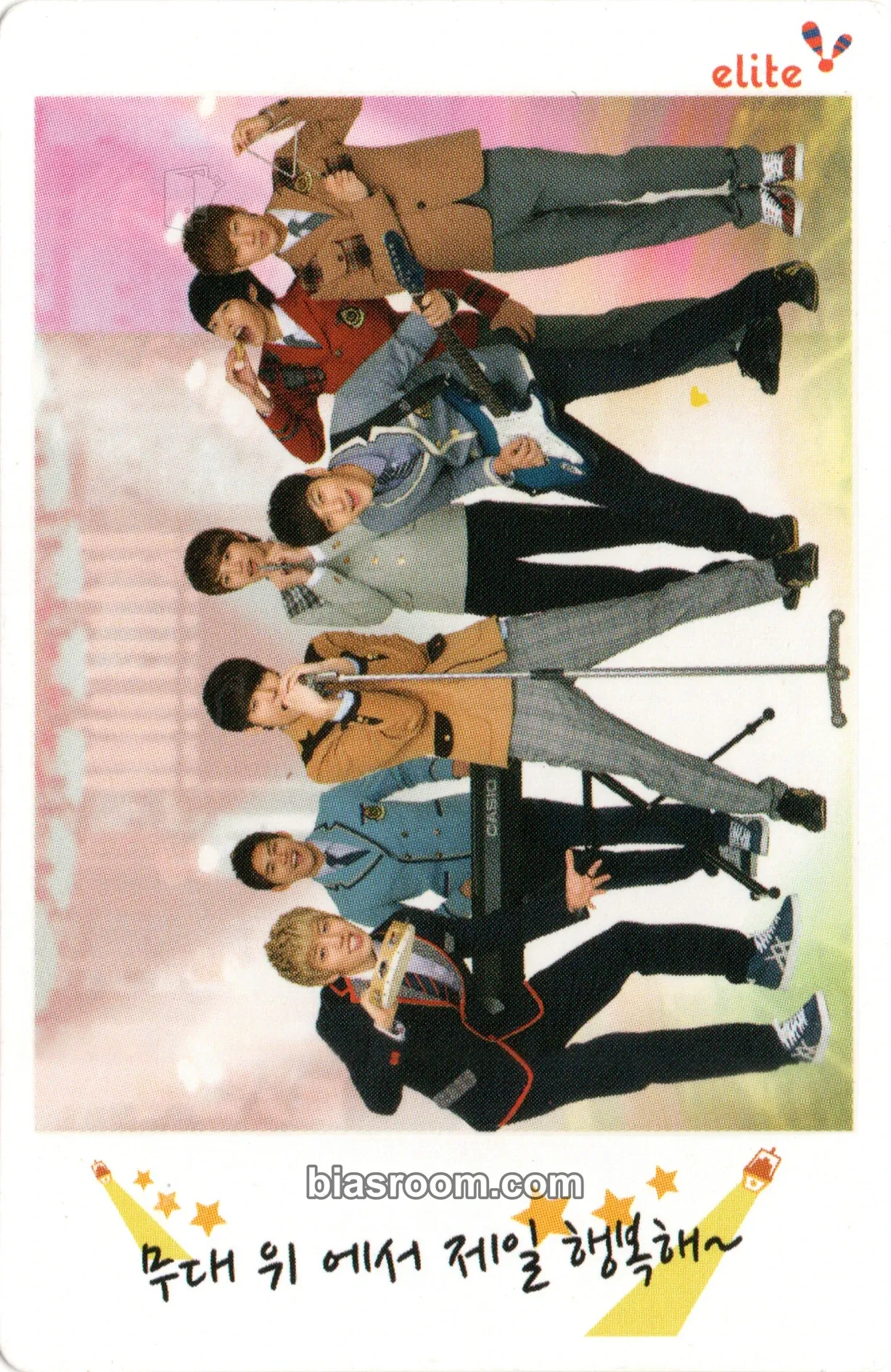 INFINITE · Elite Uniform Photocard - INFINITE - INFINITE K-pop photocard
