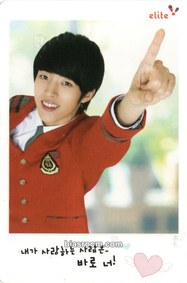 INFINITE - Sungyeol - INFINITE · Elite Uniform Other brand collaboration purchase benefit