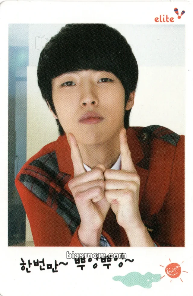 INFINITE - Sungyeol - INFINITE · Elite Uniform Other brand collaboration purchase benefit