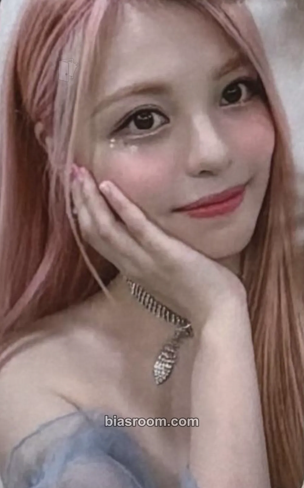 Rina B-Step Photocard - BEAUTY BOX - BEAUTY BOX K-pop photocard