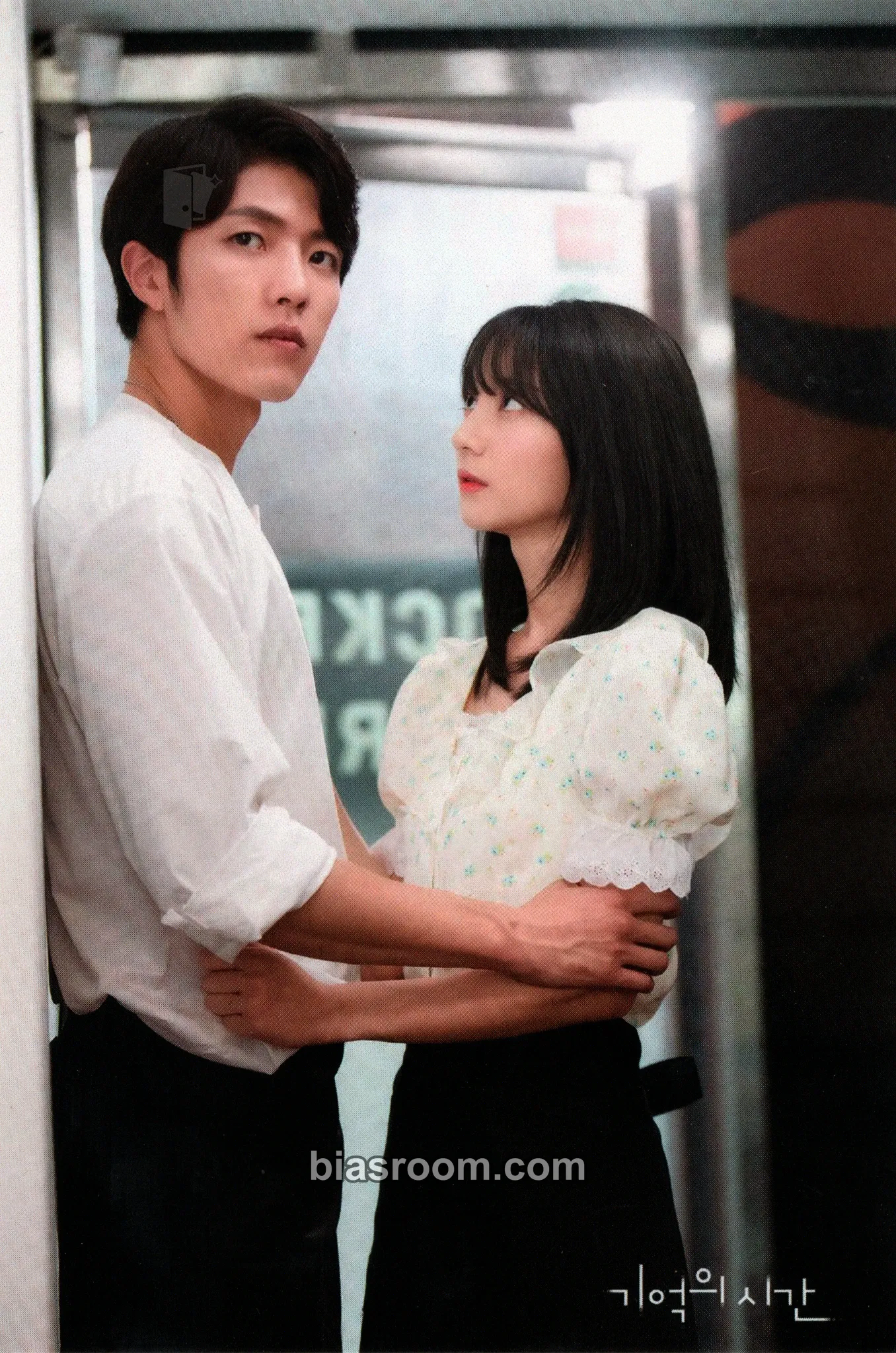 Sungyeol INFINITE SUNGYEOL X OH MY GIRL BINNIE CINE-RAMA <The time of memories> Photocard - INFINITE - INFINITE K-pop photocard