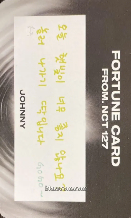 Johnny Neo City: The Link (NCT127 2nd Tour) Photocard - NCT 127 - NCT 127 K-pop photocard