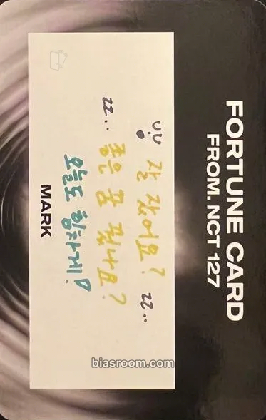 Mark Neo City: The Link (NCT127 2nd Tour) Photocard - NCT 127 - NCT 127 K-pop photocard