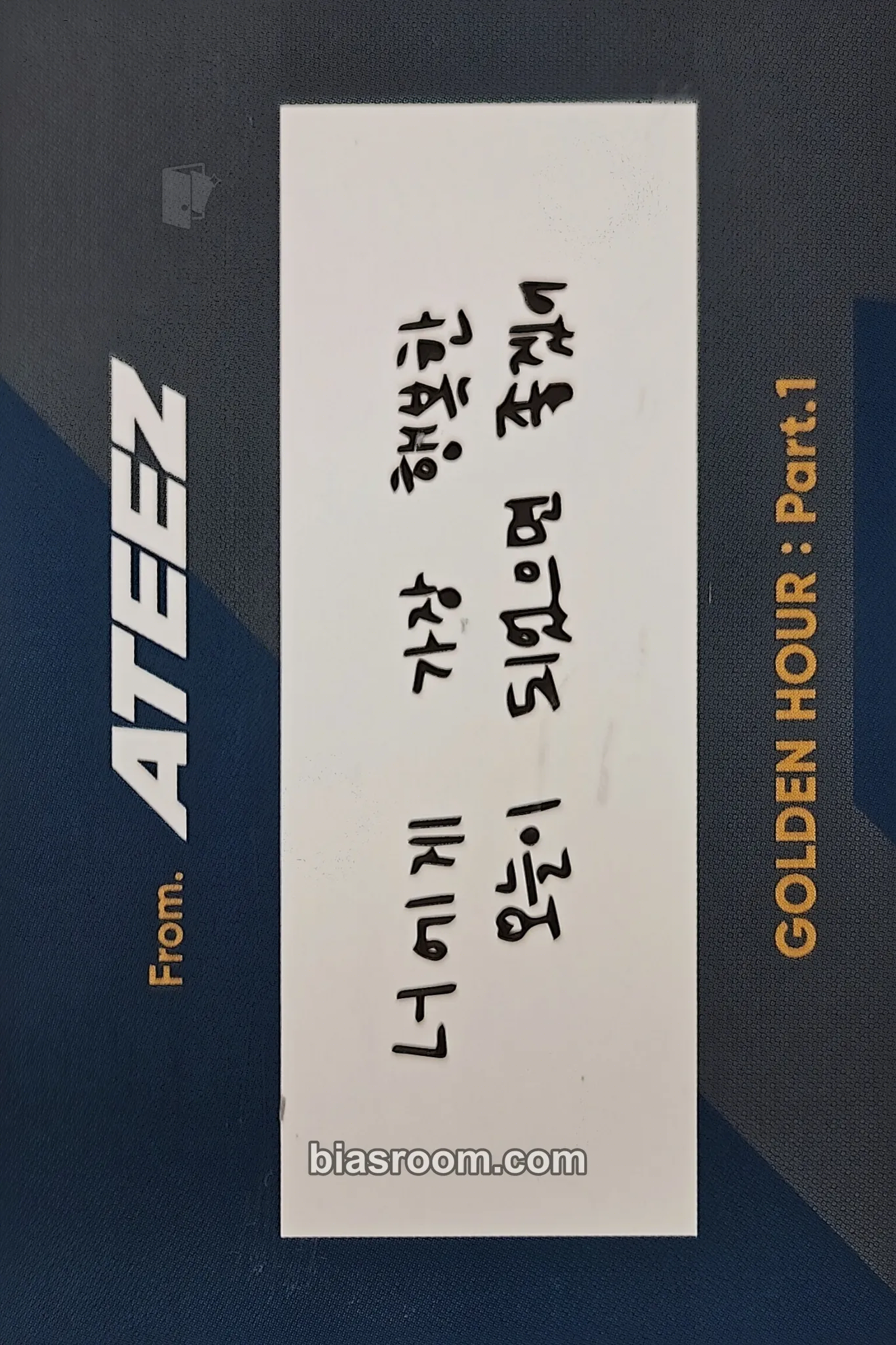 POP-UP: GOLDEN HOUR : Part 1 (Soundwave) Photocard - ATEEZ - ATEEZ K-pop photocard