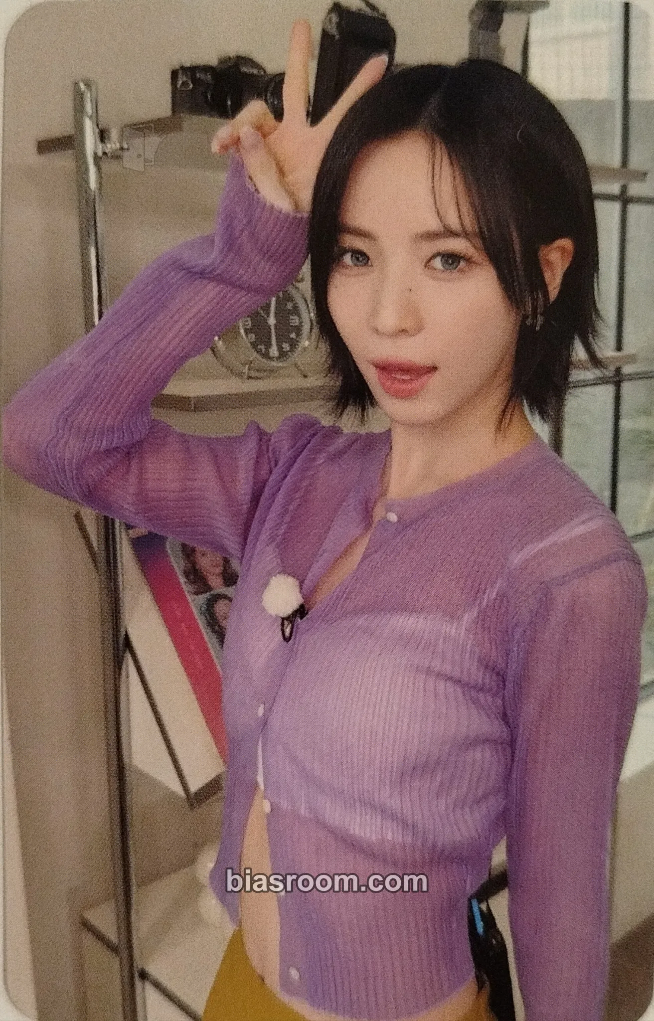 Maya Portfolio Photocard - NiziU - NiziU K-pop photocard