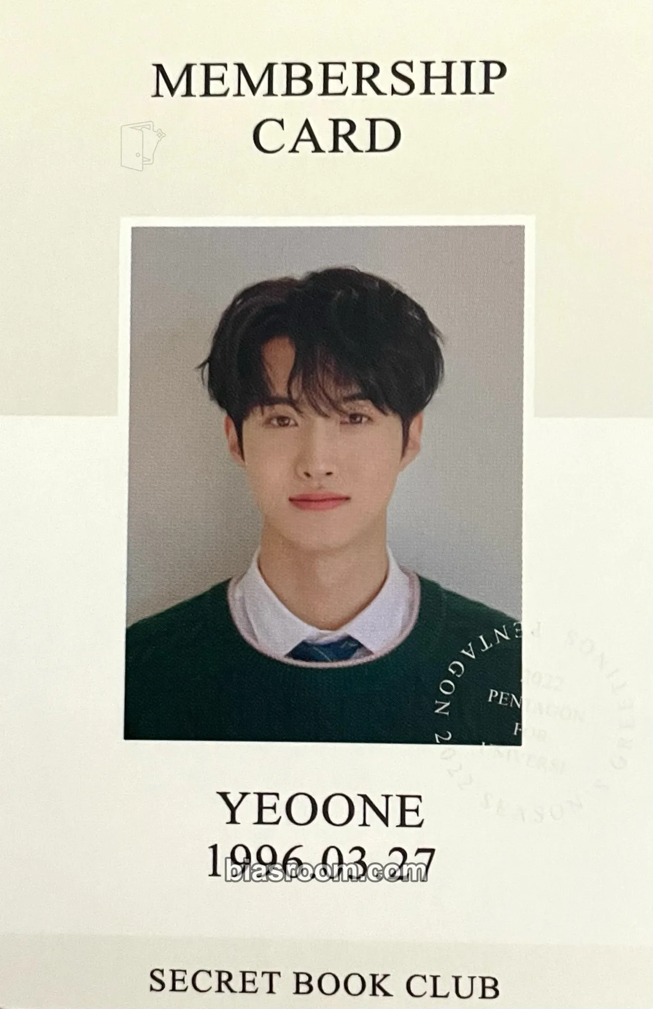Yeo One 2022 Season's Greetings - Secret Book Club Photocard - PENTAGON - PENTAGON K-pop photocard