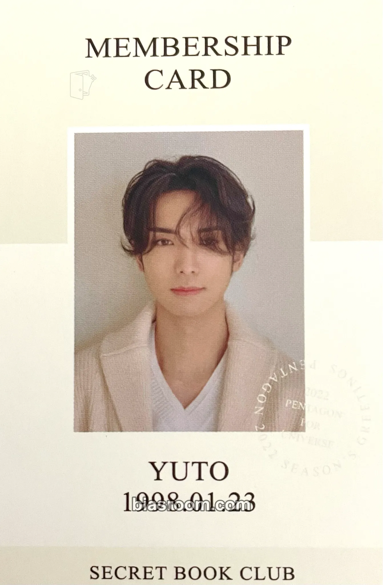 Yuto 2022 Season's Greetings - Secret Book Club Photocard - PENTAGON - PENTAGON K-pop photocard