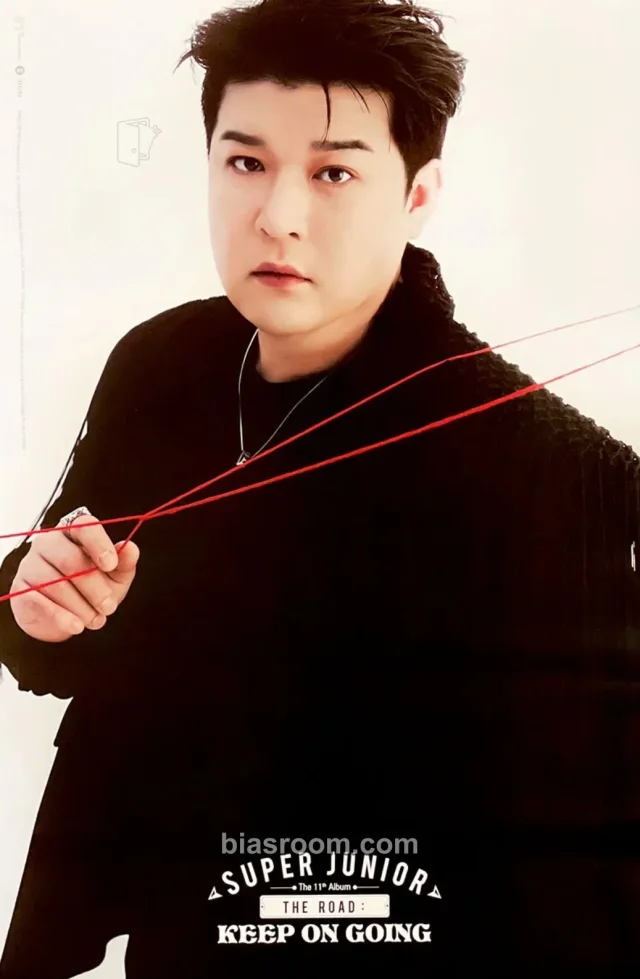 SUPER JUNIOR - Shindong - The Road: Keep On Going Album poster supplemental first press only