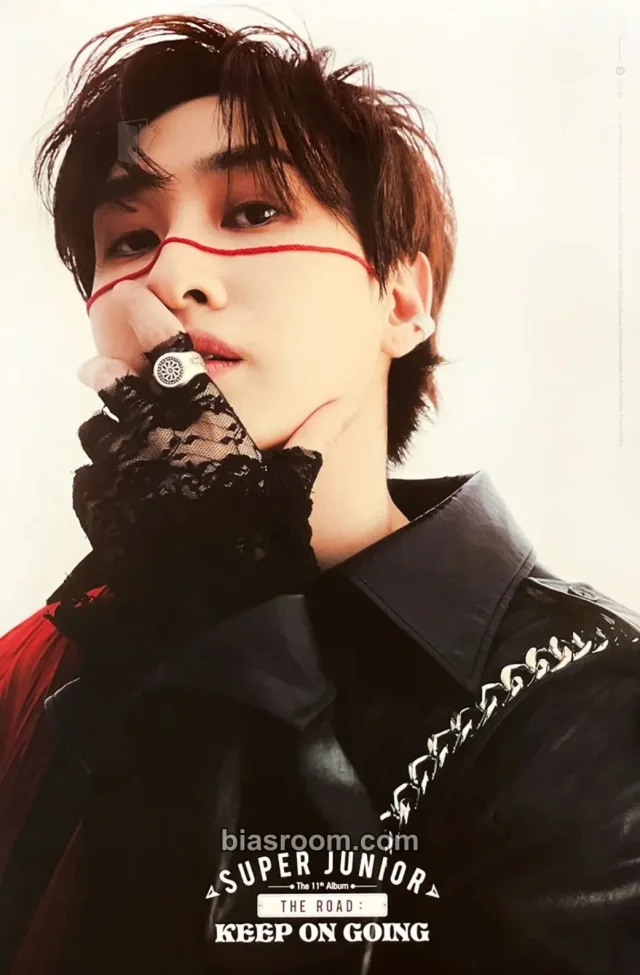 SUPER JUNIOR - Eunhyuk - The Road: Keep On Going Album poster supplemental first press only