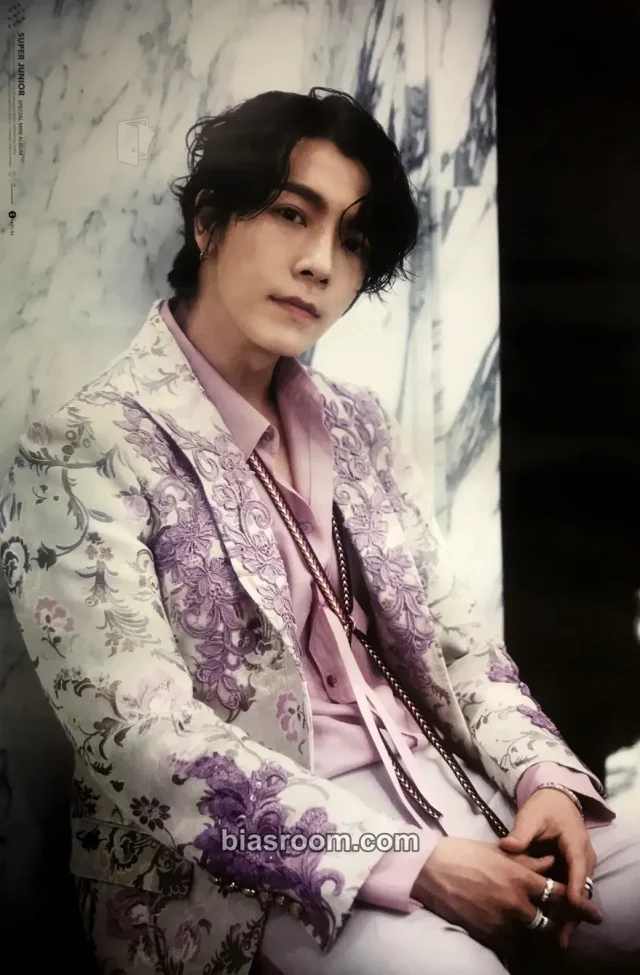 Donghae SUPER JUNIOR One More Time K-pop photocard