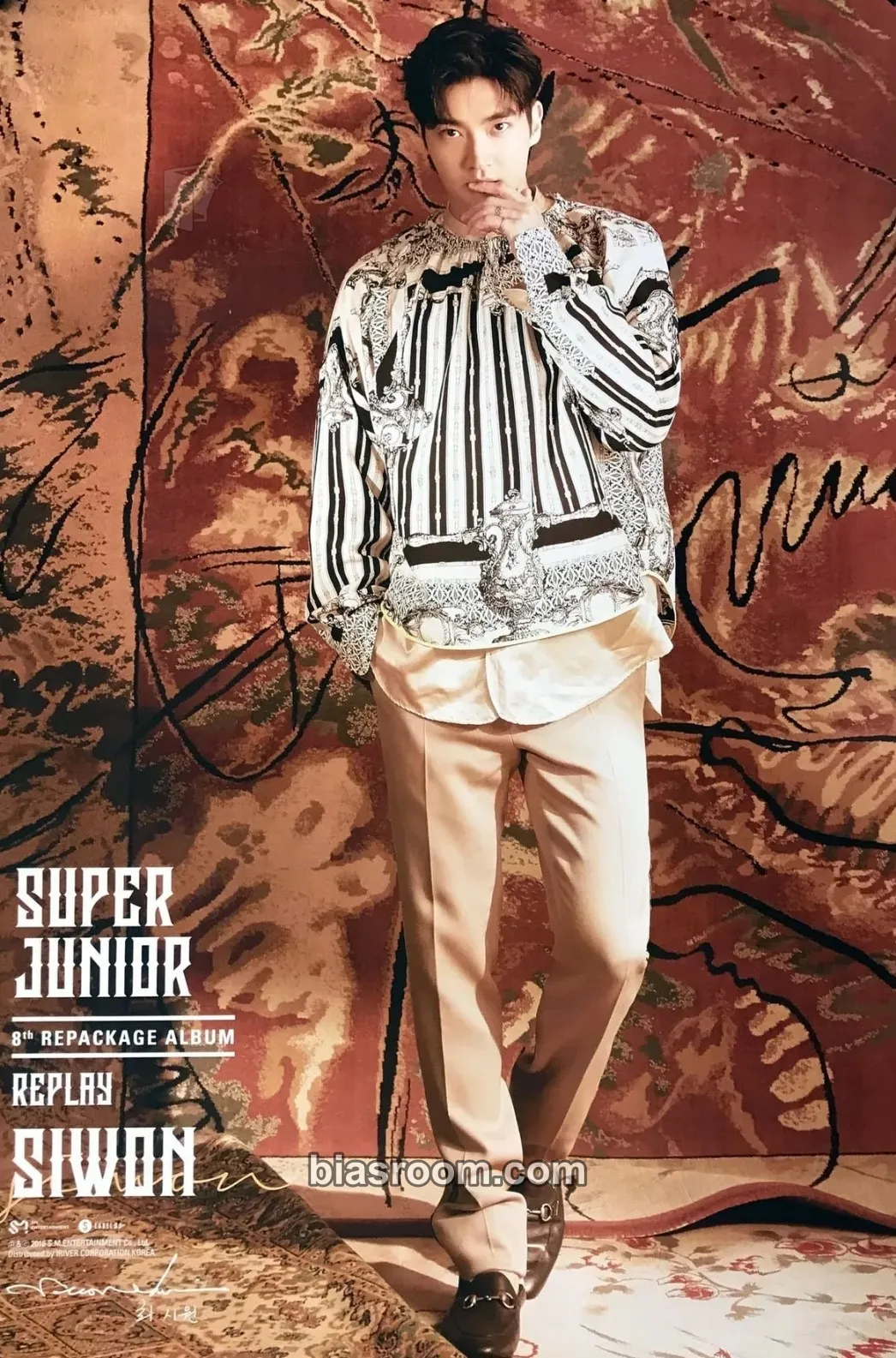 Siwon Replay Photocard - SUPER JUNIOR - SUPER JUNIOR K-pop photocard