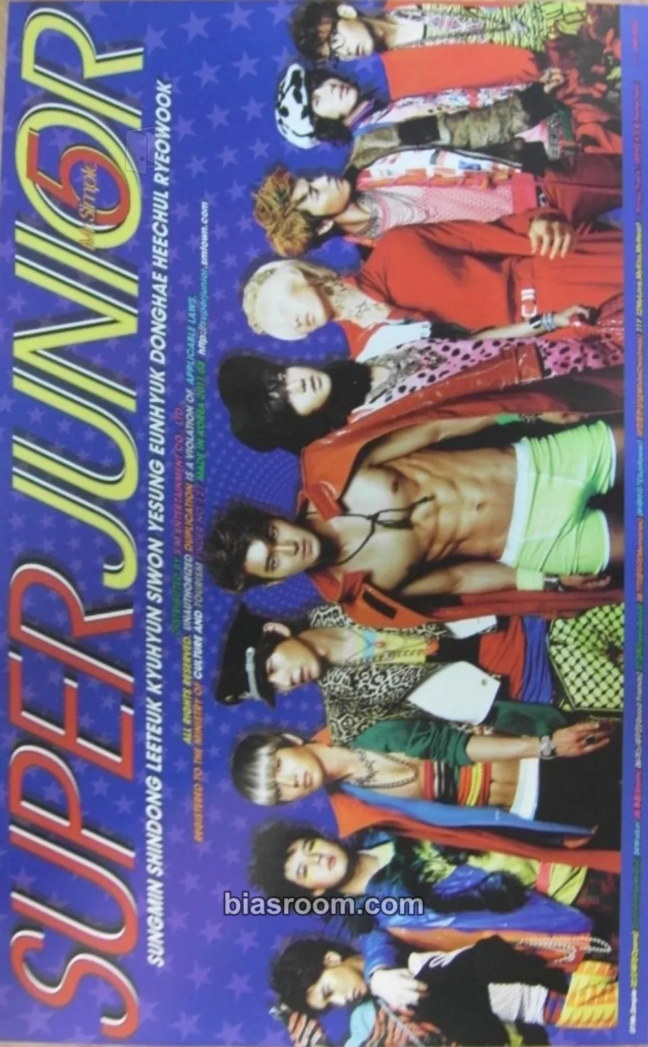 Mr. Simple Photocard - SUPER JUNIOR | Bias Room