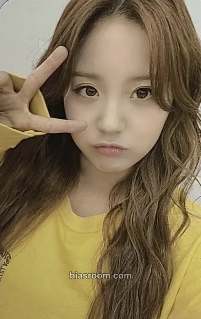 CSR - Yuna - DELIGHT Album mihwadang video call (fancall)