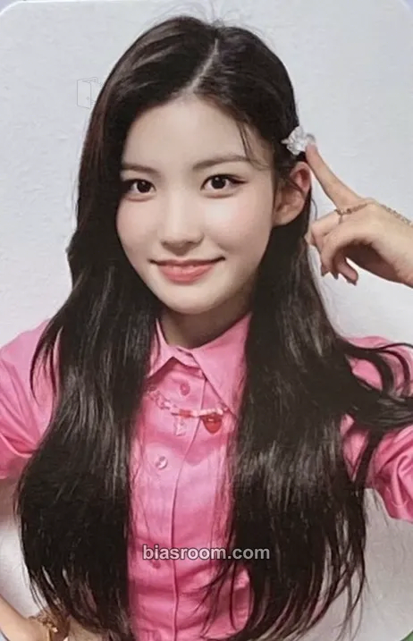 Sua Sequence: 7272 Photocard - CSR - CSR K-pop photocard
