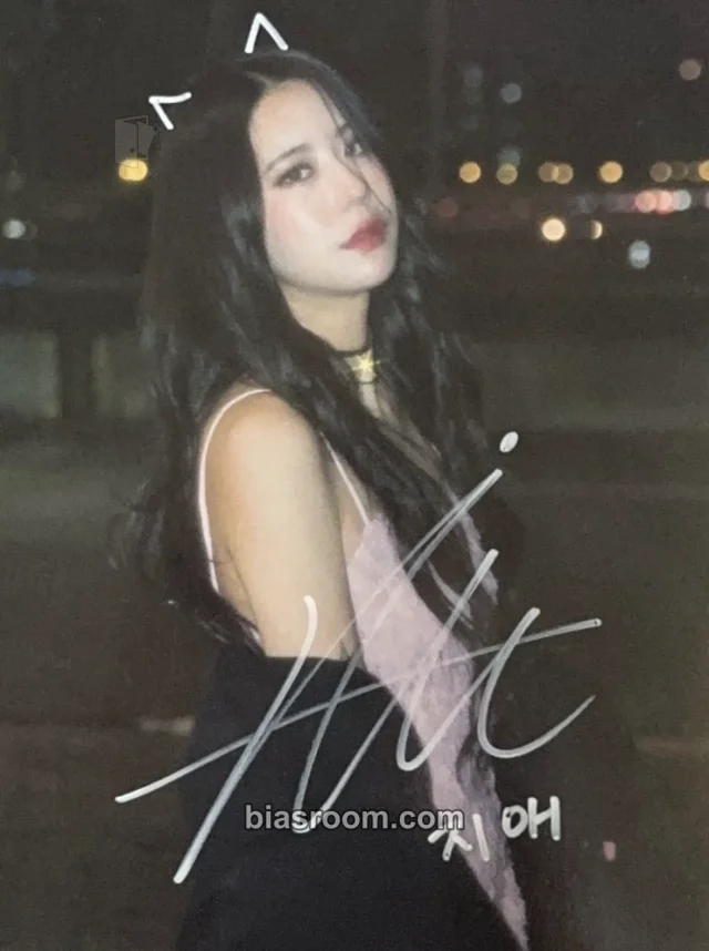 Jiae - Jiae - Love is Love Album album inclusion poster signing event makestar