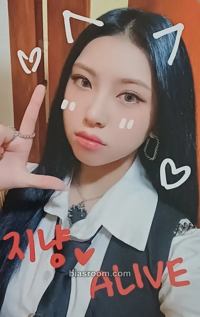 LIGHTSUM - Jian - Into The Light Album makestar fansign round 2