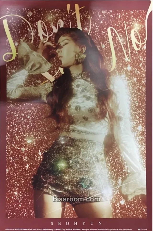 Girls' Generation - Seohyun - Don't Say No (Seohyun solo) Album poster A version