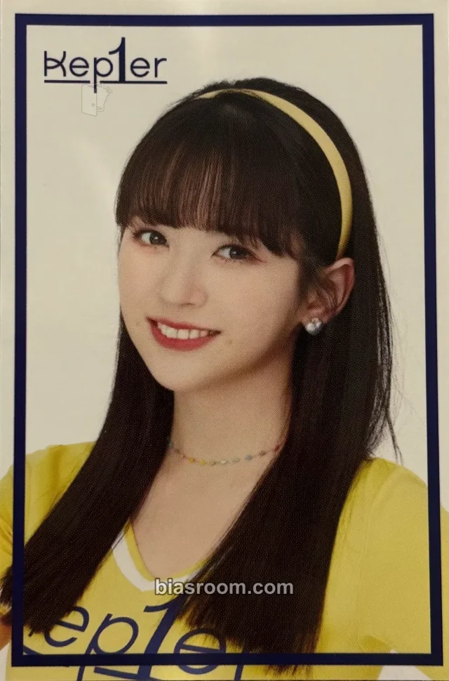 Kep1er - Mashiro - FLY-UP: Japan Debut Showcase Live Event trading card sticker