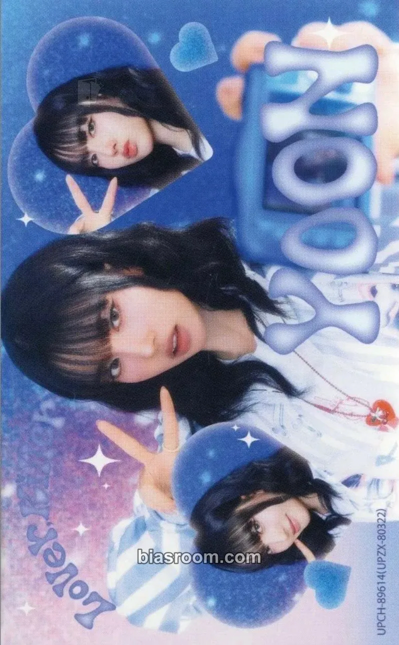 Yoon Lover, Killer / BEBE (Japanese Ver.) Photocard - STAYC - STAYC K-pop photocard