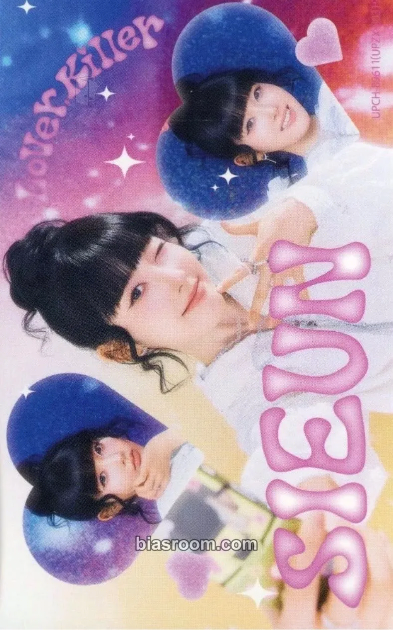 Sieun Lover, Killer / BEBE (Japanese Ver.) Photocard - STAYC - STAYC K-pop photocard