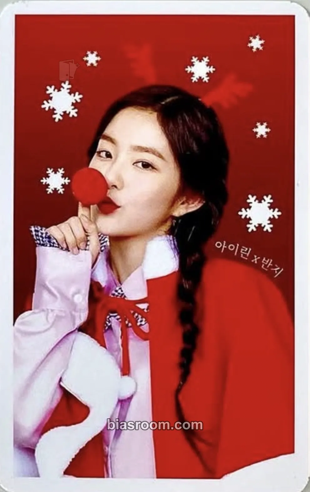 Irene Irene X Age of Ring Photocard - Red Velvet - Red Velvet K-pop photocard