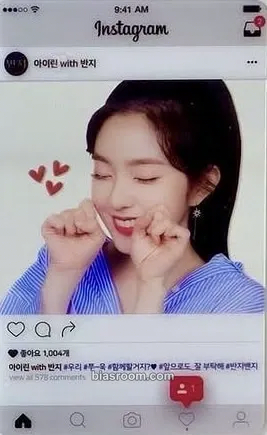 Irene Irene X Age of Ring Photocard - Red Velvet - Red Velvet K-pop photocard