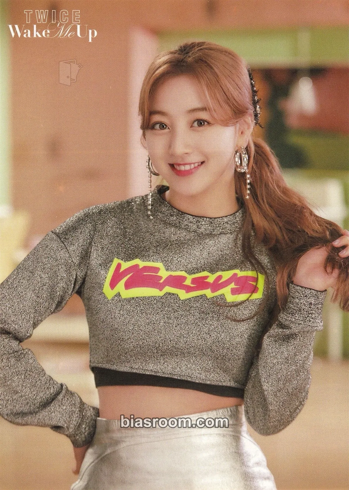 TWICE 