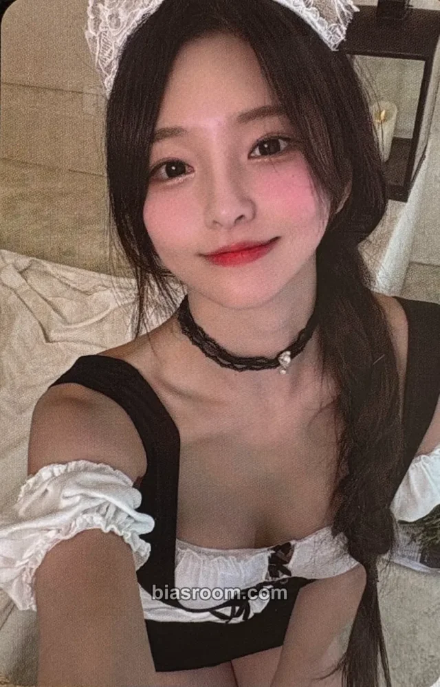 Park Min Jung - Park Min Jung - Bunny Bunny Album album photocard