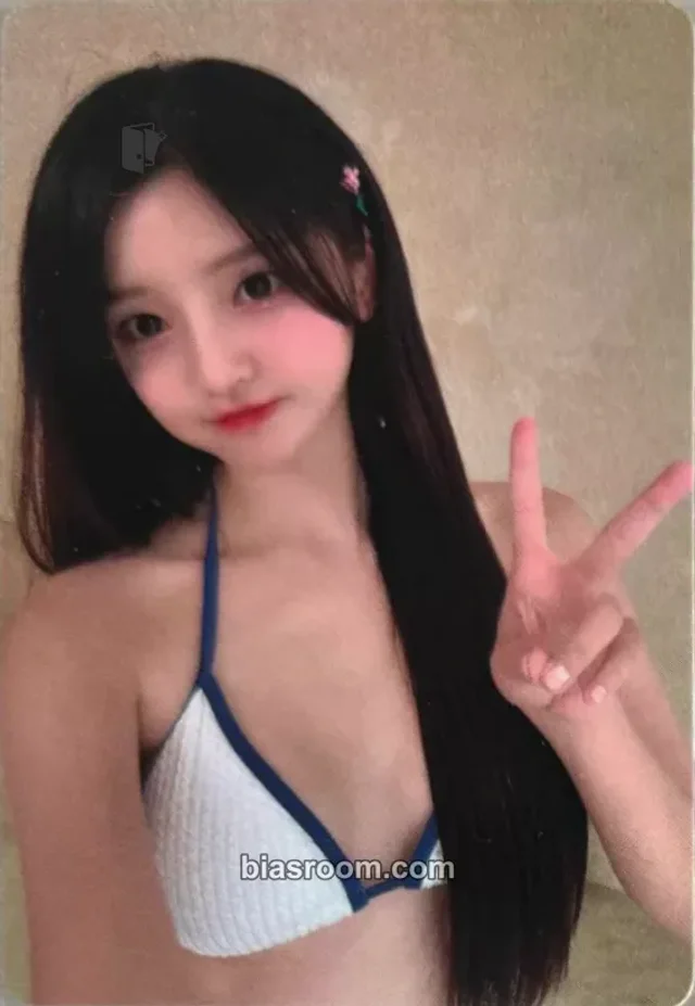 Park Min Jung - Park Min Jung - Bunny Bunny Album album photocard