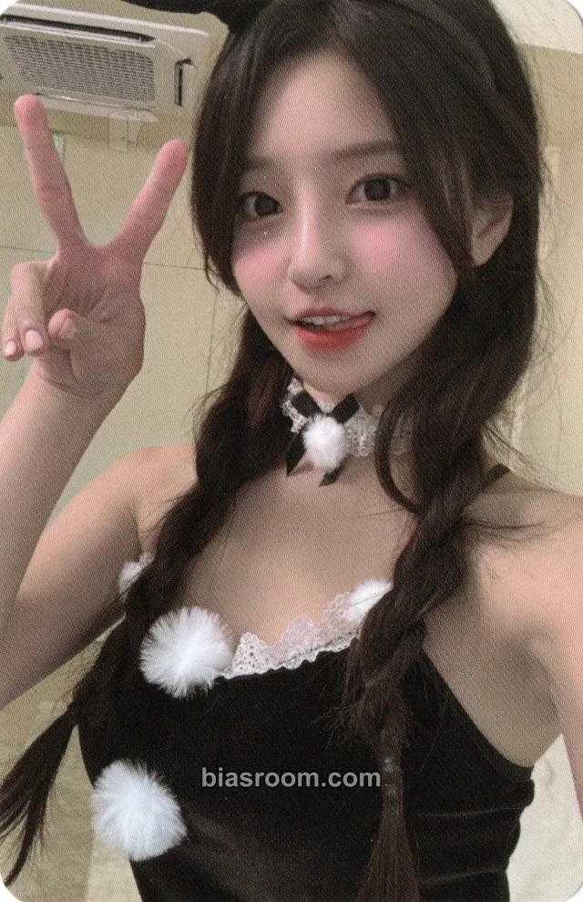Park Min Jung - Park Min Jung - Bunny Bunny Album album photocard first press only