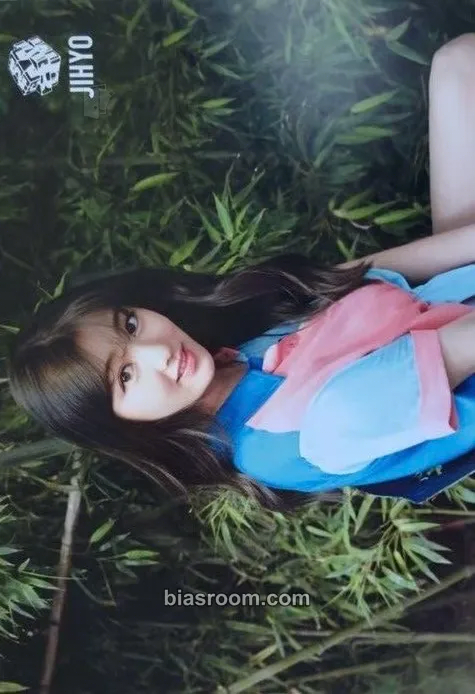 Jihyo “MIX & MATCH” JYPE NATION Photocard - TWICE - TWICE K-pop photocard