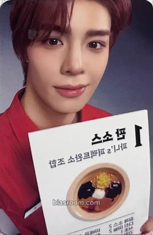 NouerA - Fan - POP IT LIKE Album makestar round 3 fansign video call (fancall)